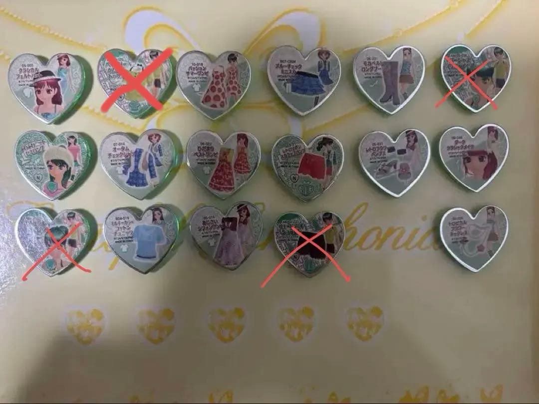 【バラ売り、ケースなしも相談可】プリティーリズム ストーンセット 122個入り