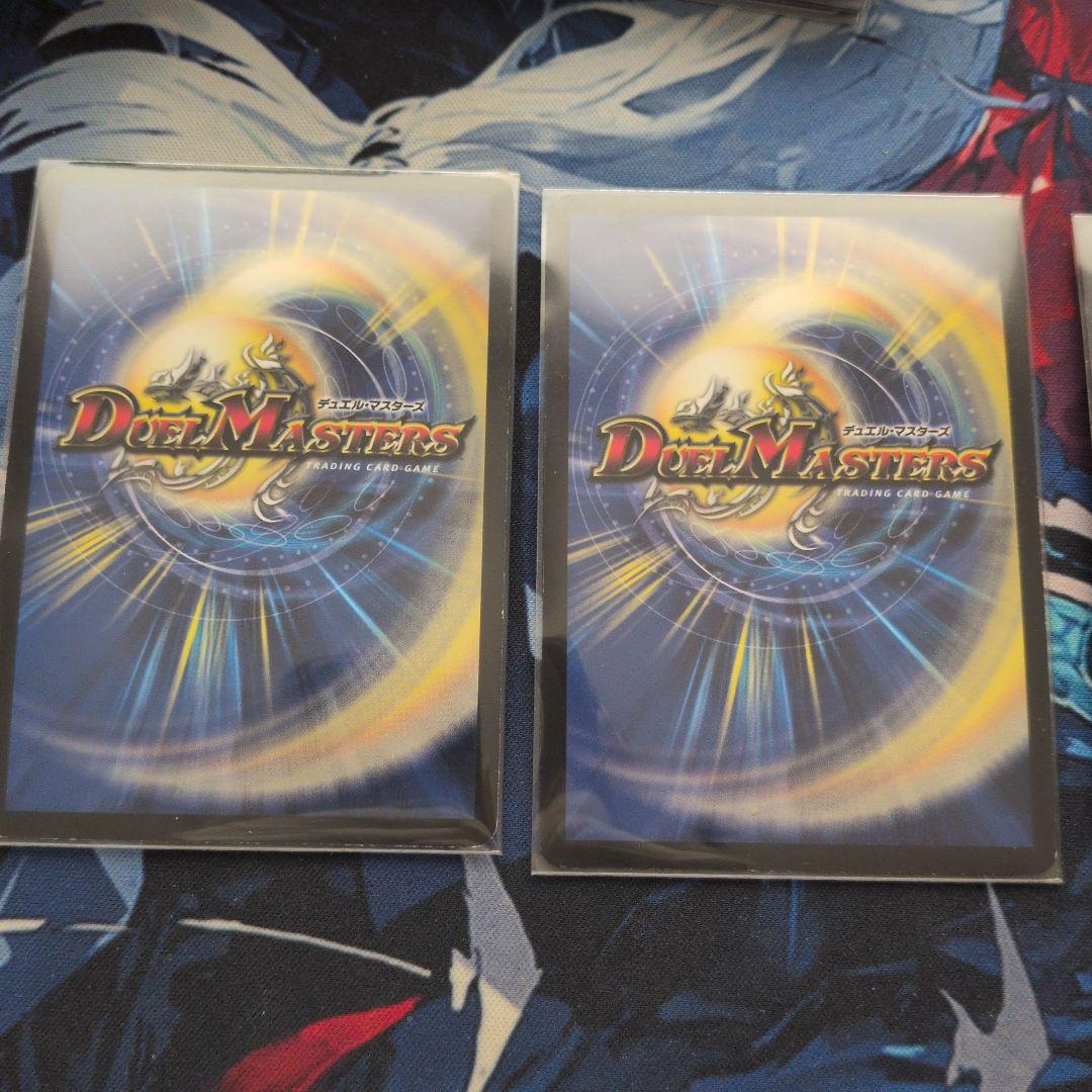 特攻人形ジェニー GPプロモ 4枚セット