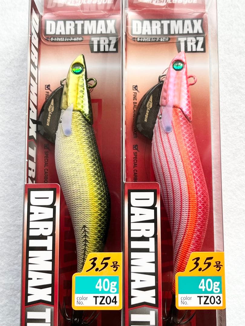 新製品DARTMAX TRZ 3.5号 40g 新品未使用　セット