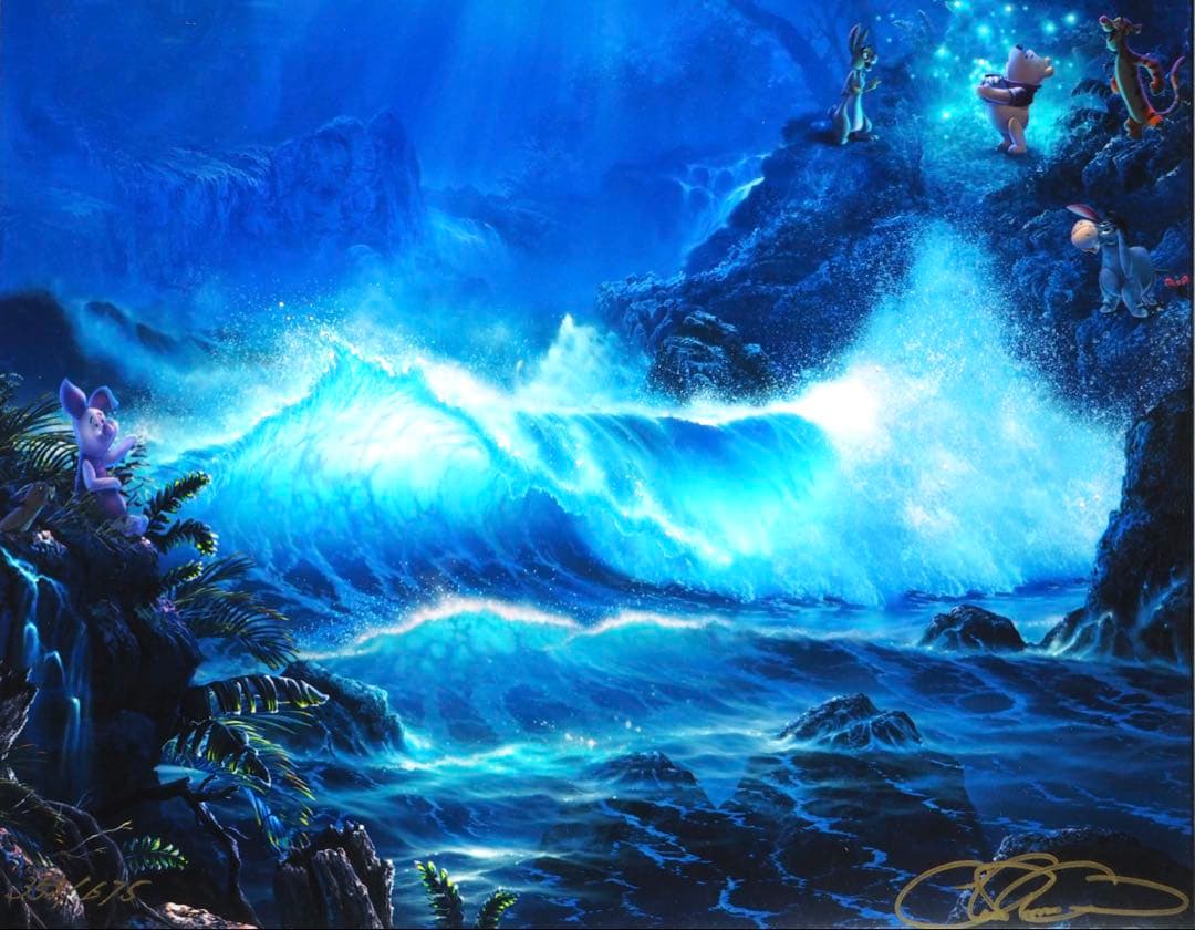 みるる■クリスチャンラッセン 版画 ウィニーザプー マジックデイ