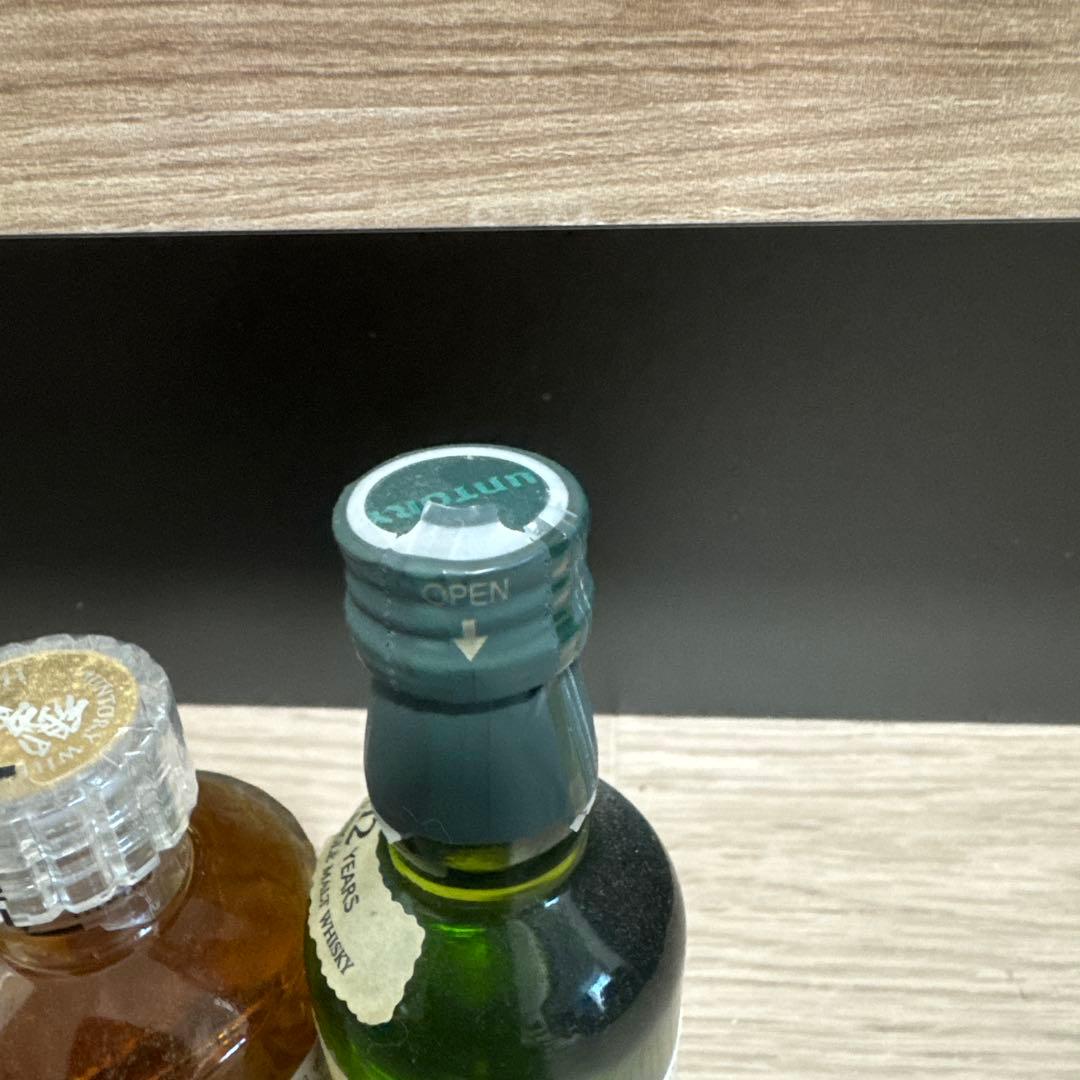 山崎12年&白州12年&響17年　50ml ３本セット