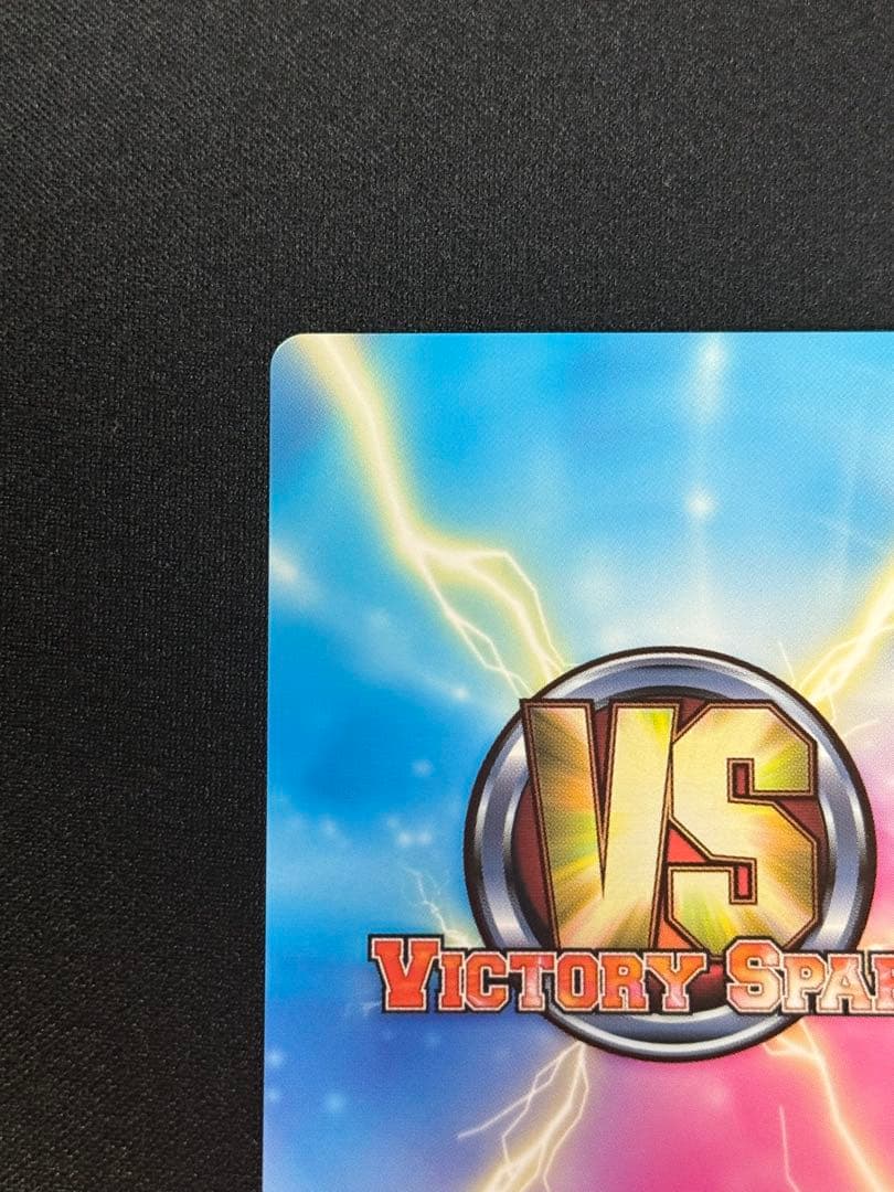 ヴィクトリースパーク　輪廻のラグランジェ　私たちの出会いまどか　石原夏織　サイン