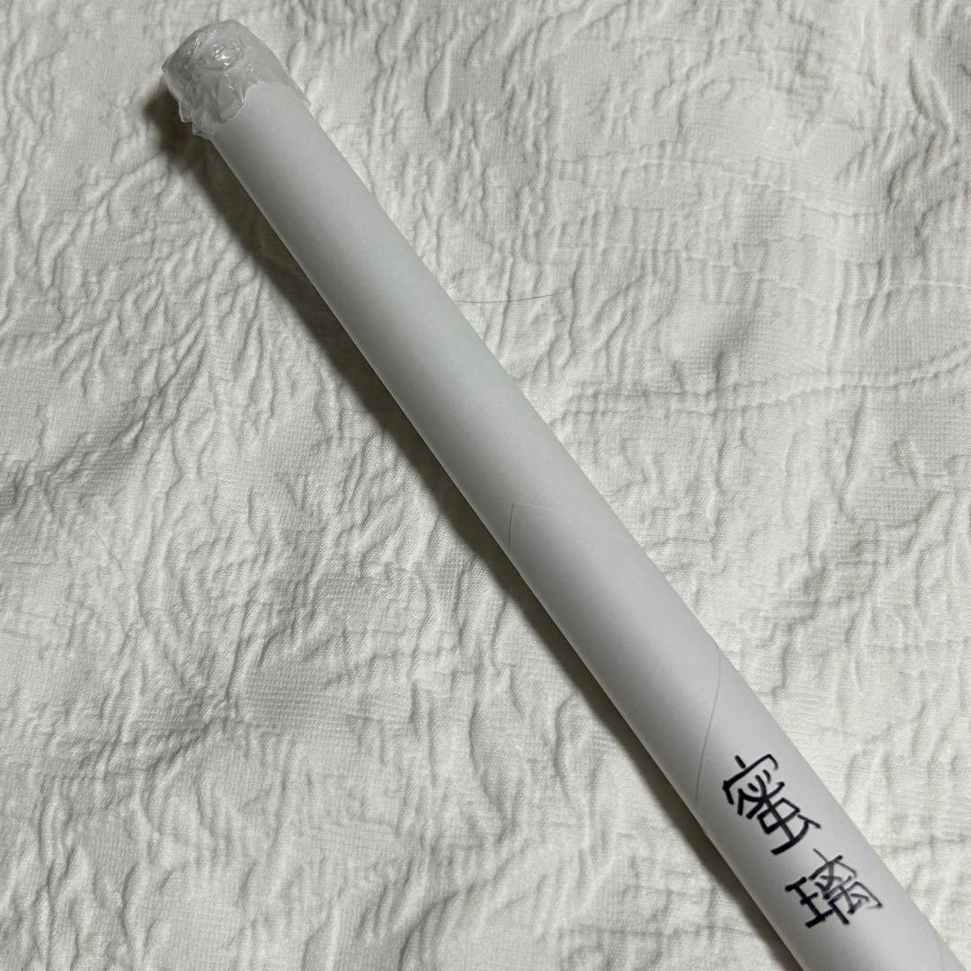 甘露寺蜜璃 鬼滅の刃×ダイニングくじ ダブル（W）チャンスB2ポスター刀鍛冶の里