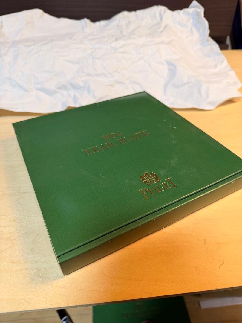 1984年 PIAGET YEAR PLATE 記念プレート 元箱・冊子付き