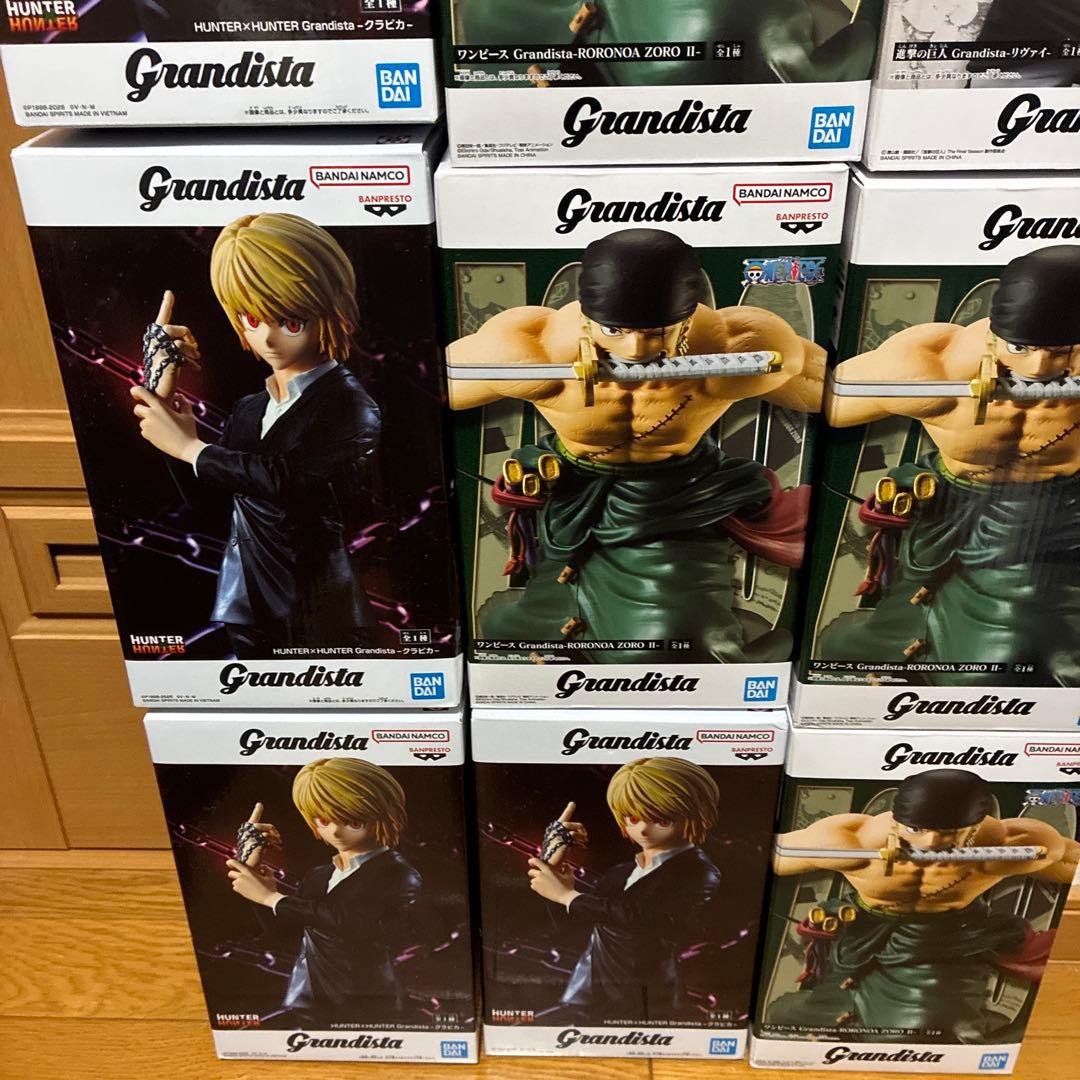 Grandista ゾロ クラピカ リヴァイ　計9点セット