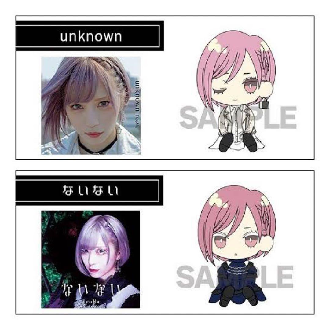 ReoNaラバーフィギュア8体セット