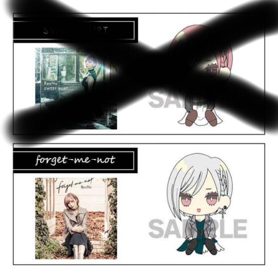 ReoNaラバーフィギュア8体セット