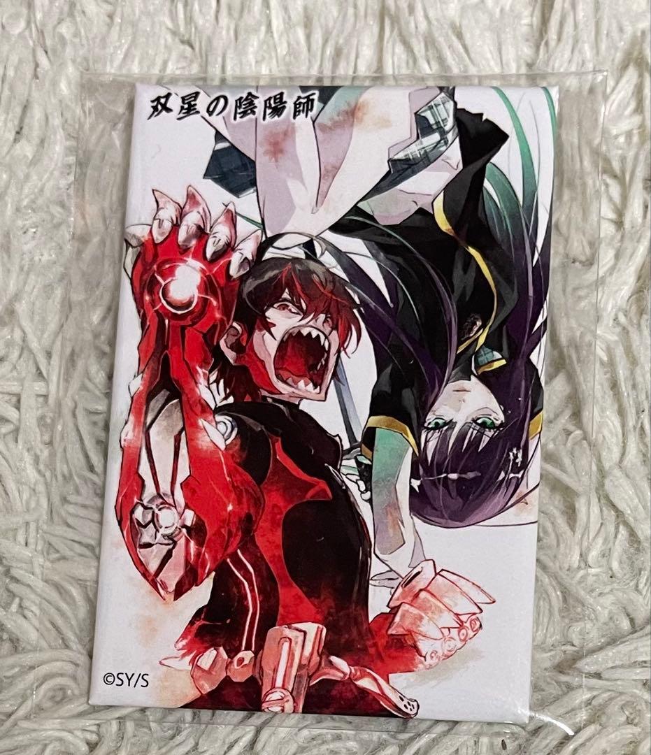 双星の陰陽師 ジャンプSQ 10周年記念 スクエア缶バッジ