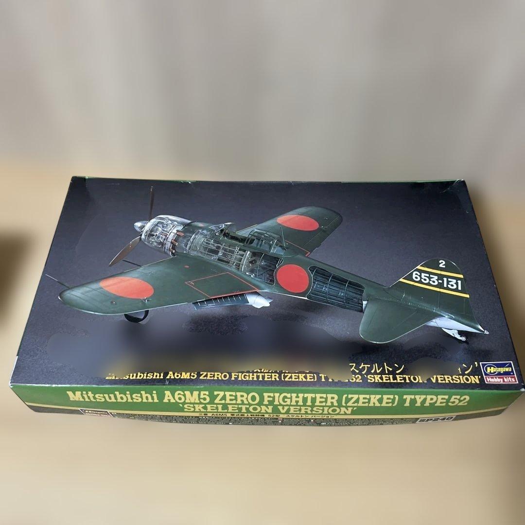 零戦52型 紫電改 スケルトン プラモデル 2点セットLn608