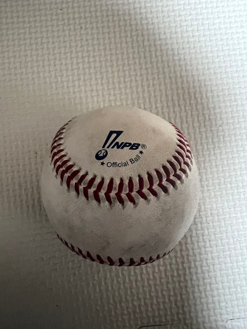 中日ドラゴンズ　岡林勇希選手　直筆サインボール NPB公式ボール サイン入り