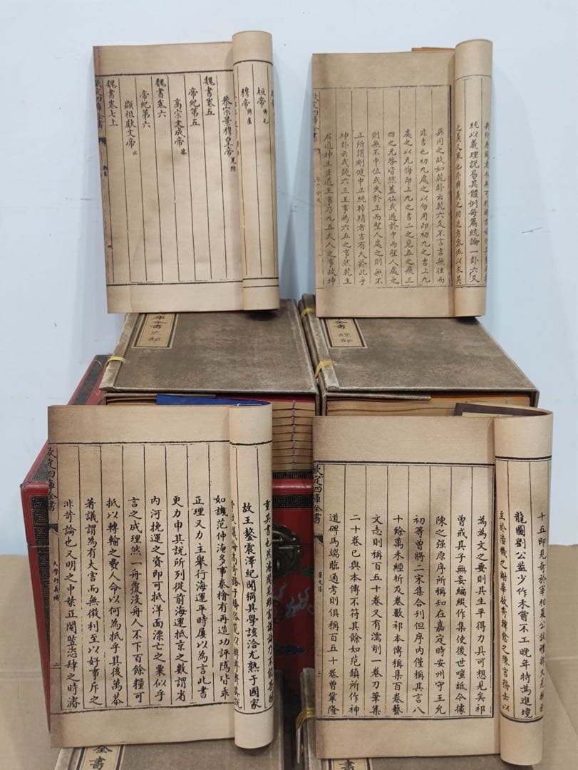 清国再版『欽定四庫全書』 四函40冊セット 楠木製漆箱入り子部・経部・史部・集部