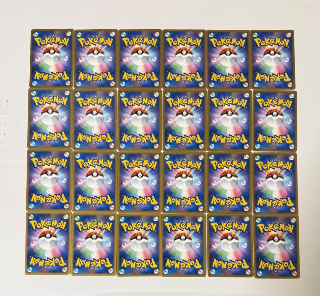 アルセウス 超克の時空へ 映画公開記念ランダムパック2009 コンプリートプロモ