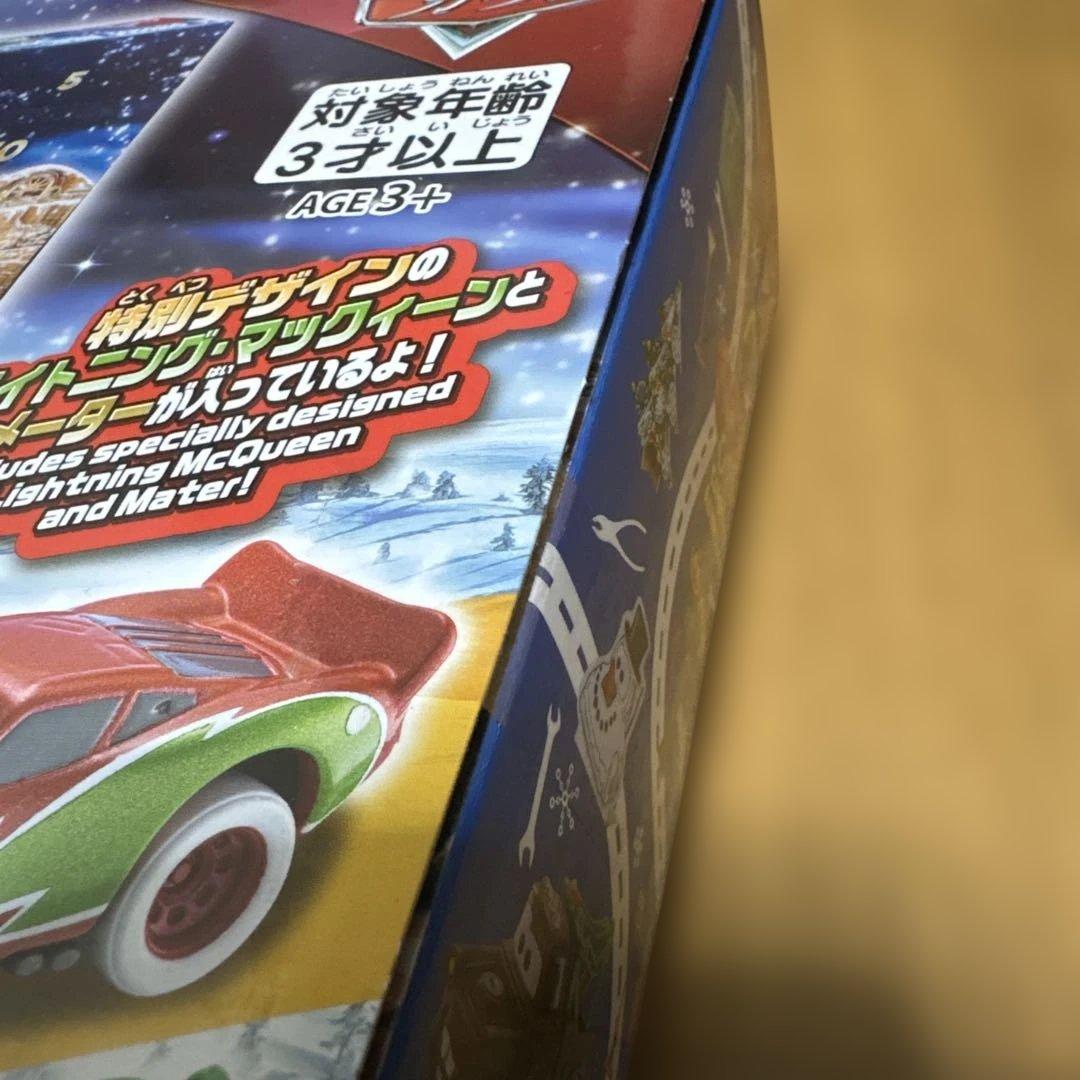 新品‼️早い者勝ち‼️トミカ　カーズ　ミニカー‼️バッハホイールハウス　マックィーン他