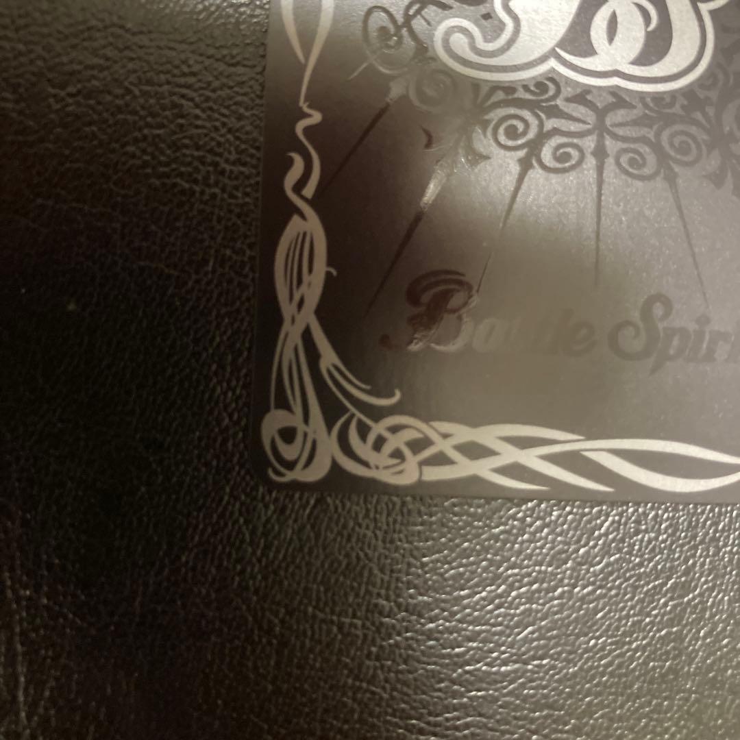 天空の契約神ラー・ホルアクティ(CHAMPION/バトスピチャンピオンシップ)