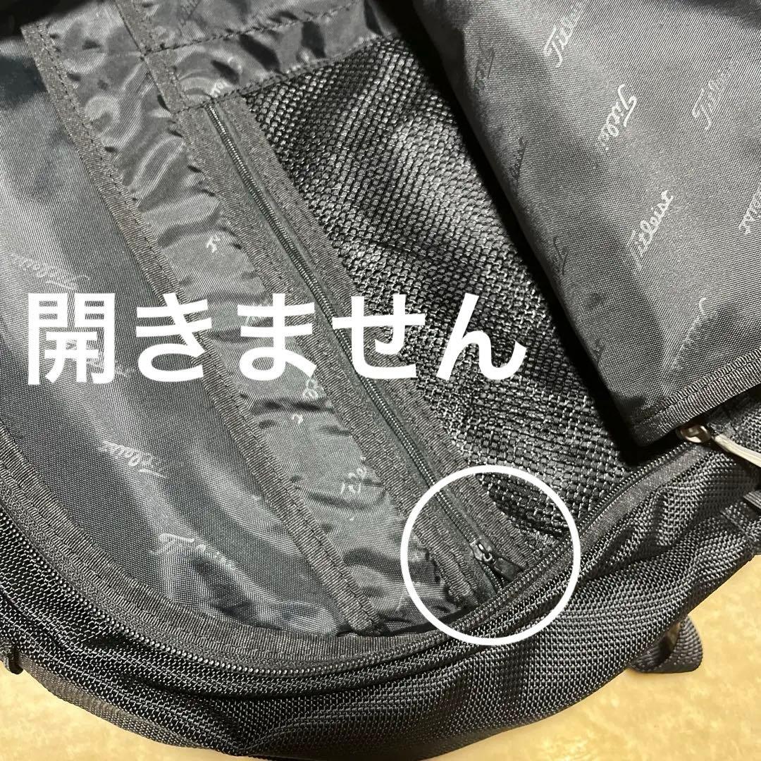 タイトリスト　バックパック
