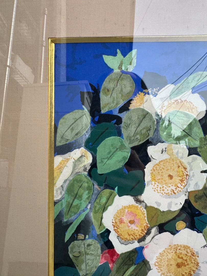 木版複製画日本画家堅山南風作品 【肥後椿】 額装品限定200部の第191号 箱付