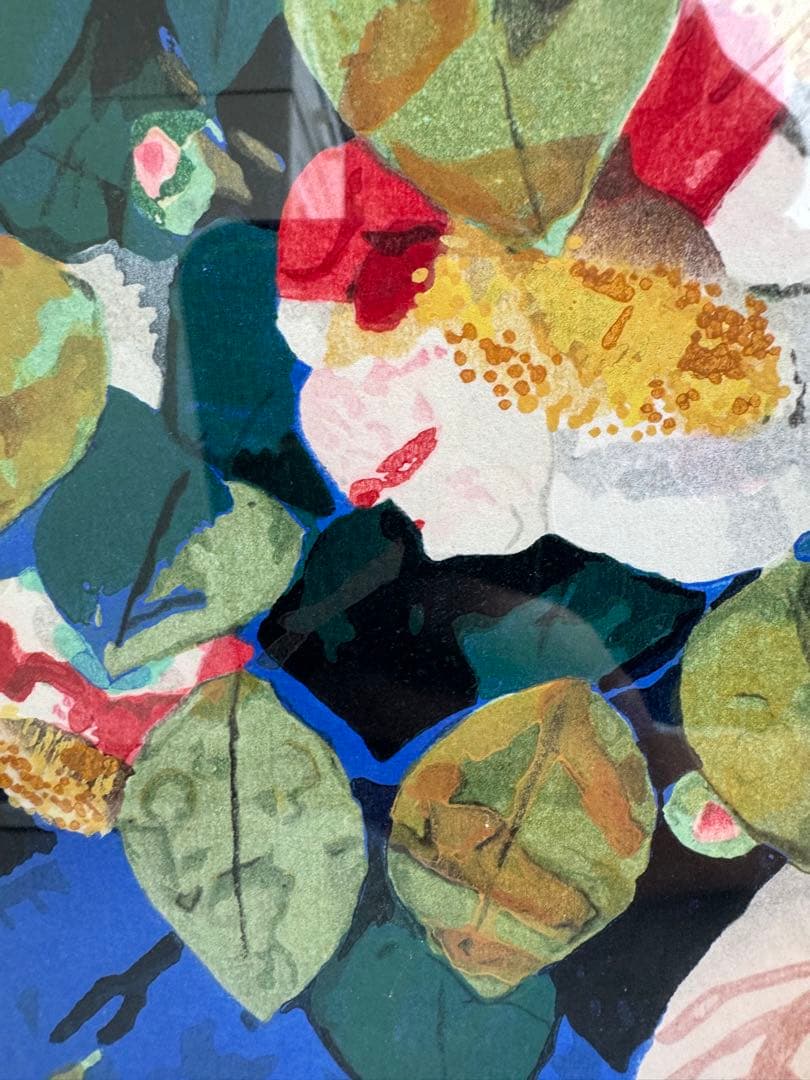 木版複製画日本画家堅山南風作品 【肥後椿】 額装品限定200部の第191号 箱付