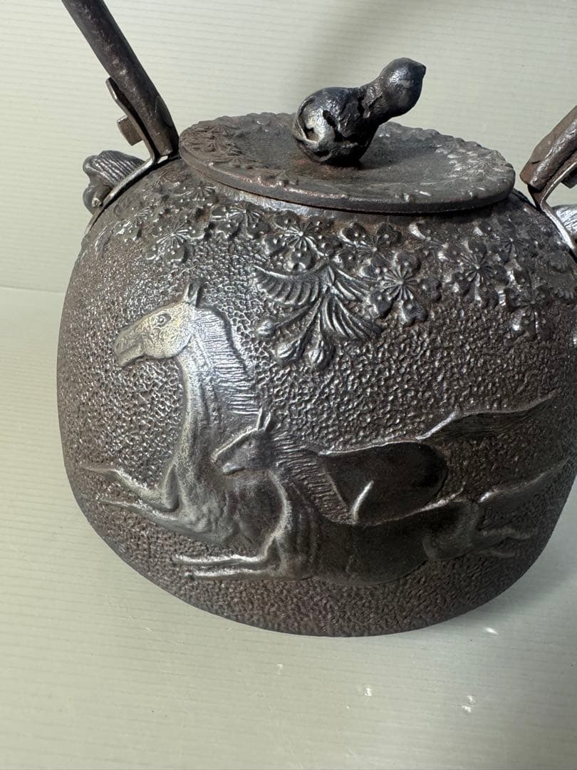 2423 南部鉄器　秀山作　鉄瓶　瓢箪　馬文