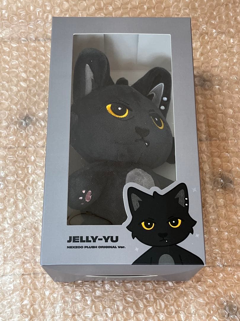 NEXZ nexzoo ジェリーユ　JELLY-YU ユウ　ぬいぐるみ