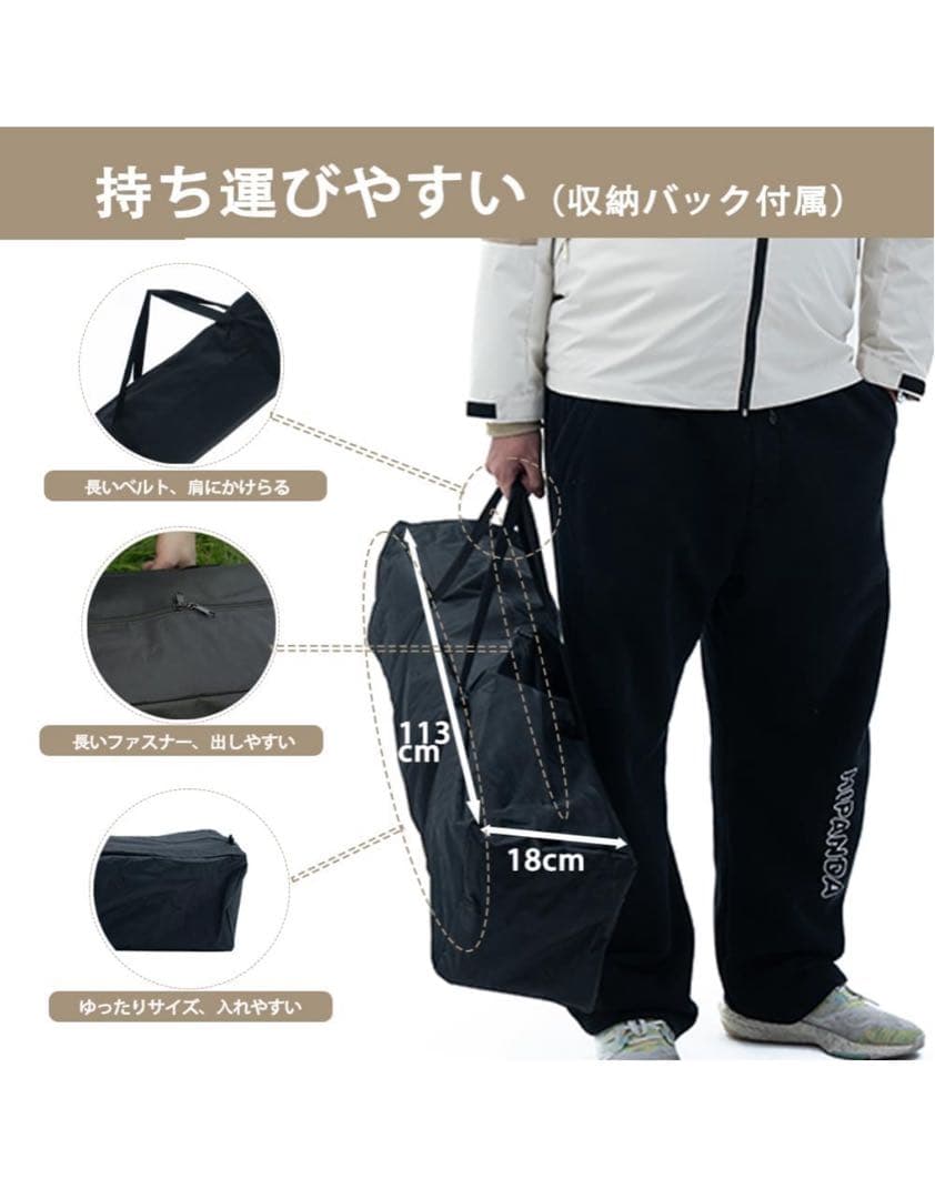 ApeexCanopy タープ 300cm