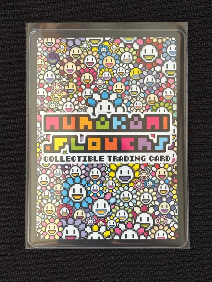 108フラワーズ REVISED 髪結ちゃん SA 日本語版