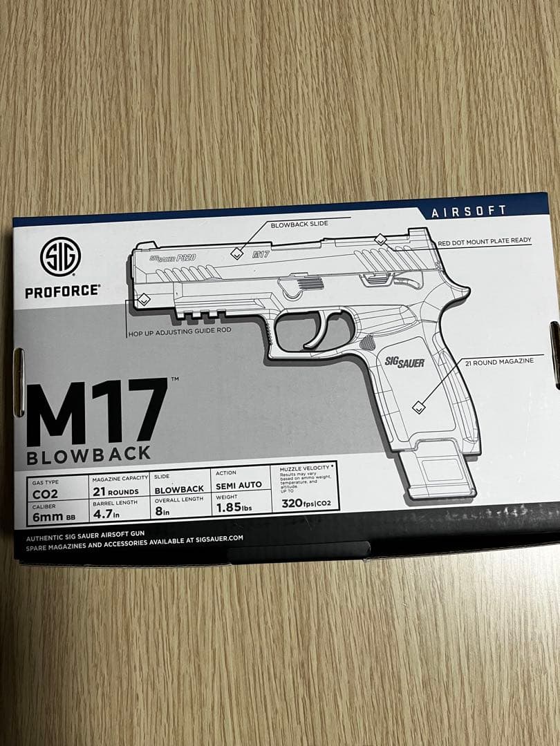 東京マルイ　SIG SAUER M17 ガスガン ブローバック