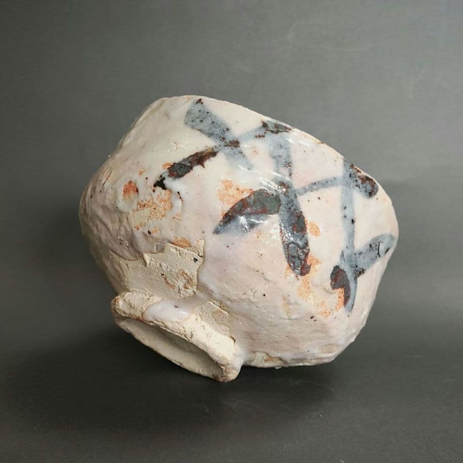 安藤實　志野茶碗　絵志野　桃山陶