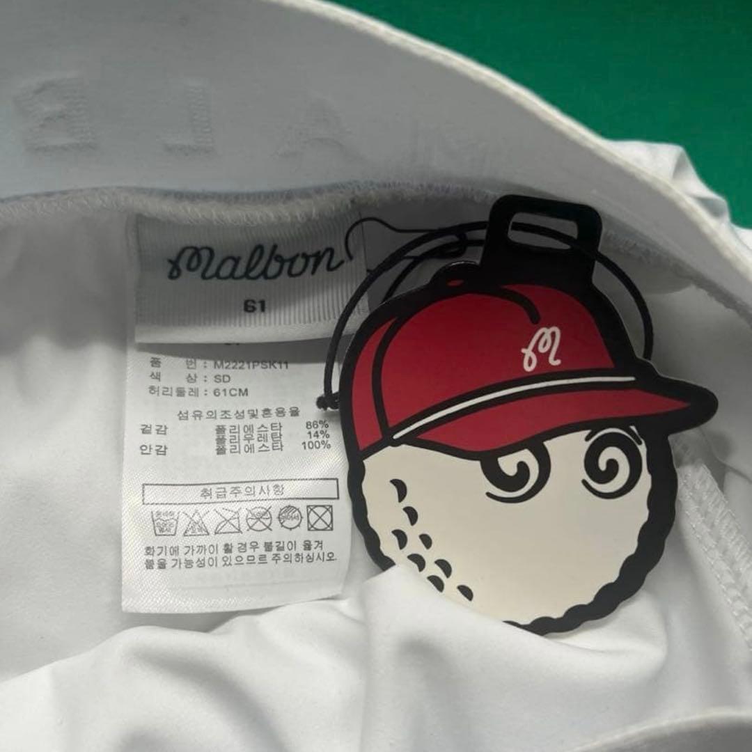 【新品】　マルボン　新品　プリーツスカート　ホワイト　Ｓ