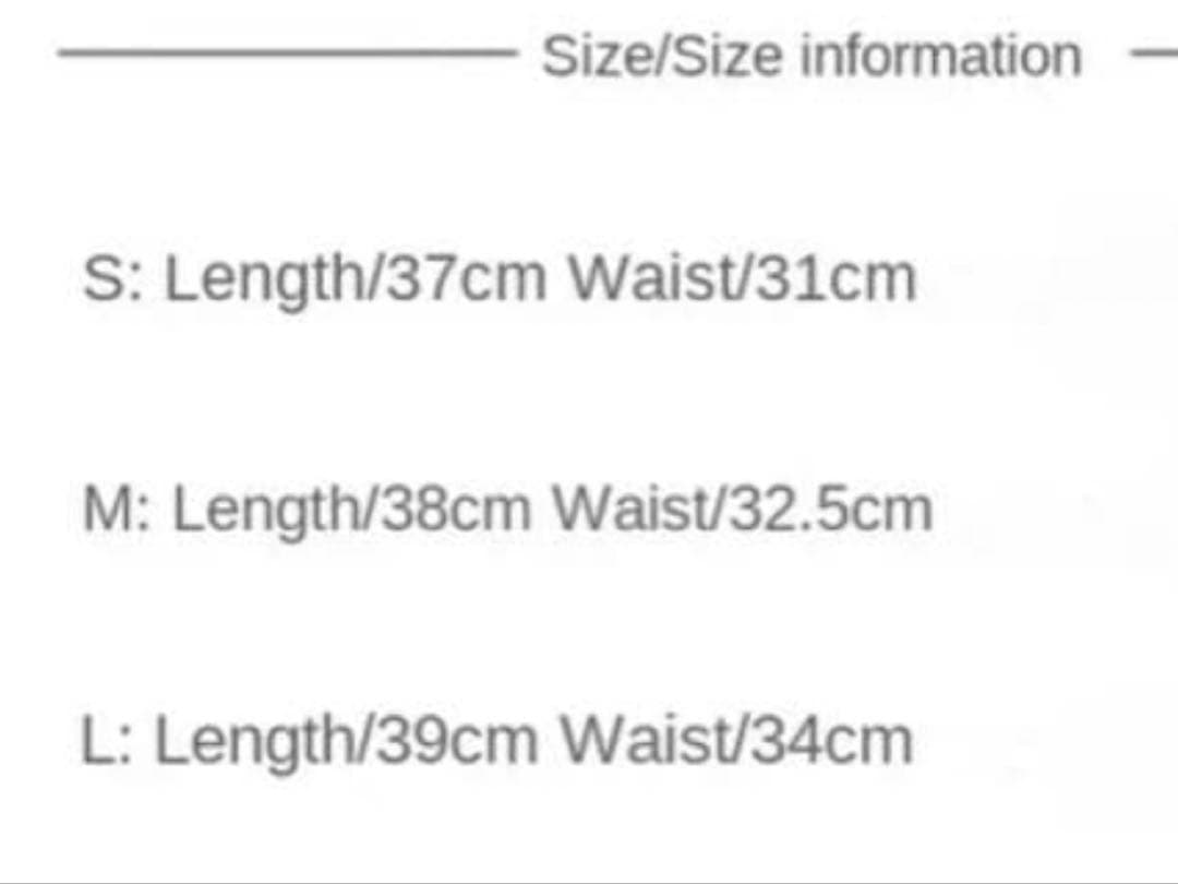 【新品】　マルボン　新品　プリーツスカート　ホワイト　Ｓ