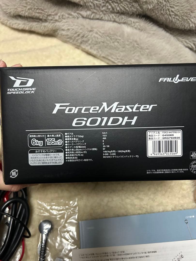 【新品未使用】23フォースマスター 601(600)DH(左ダブルハンドル)