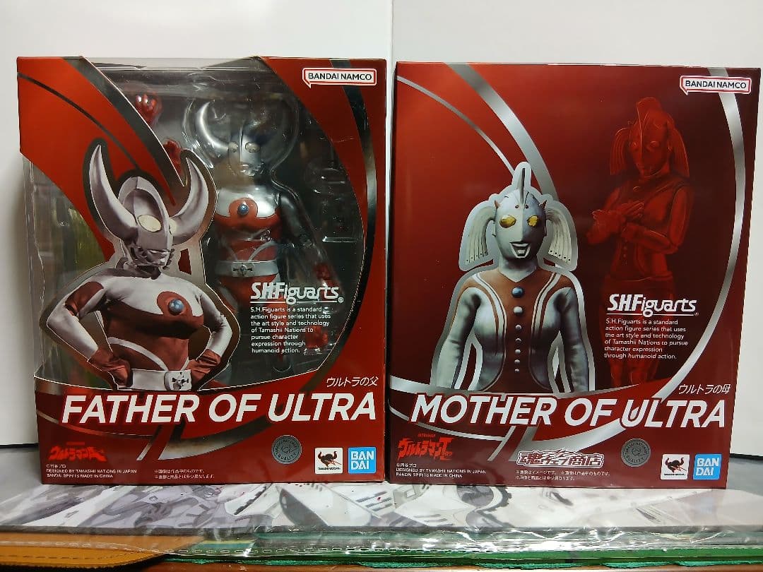 S.H.Figuarts　ウルトラの父　ウルトラの母