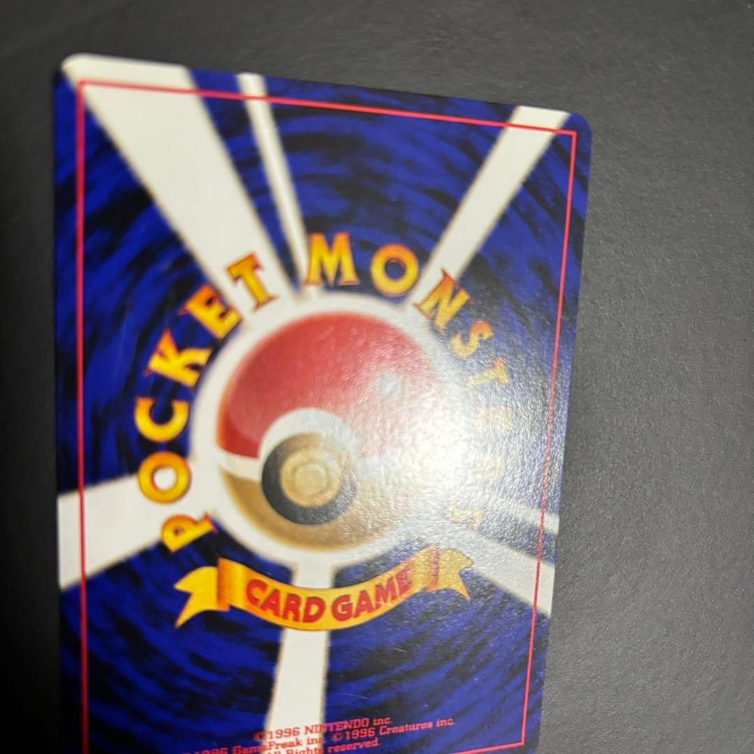 【希少品】ルギア_プレミアムファイル3 PROMO 第2世代