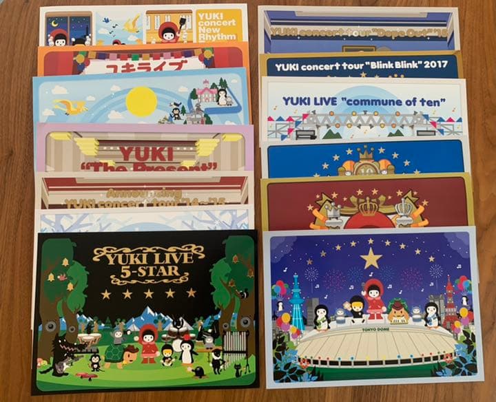YUKI 旧 FC会報No.1〜23、25〜50＋LIVE案内+継続特典