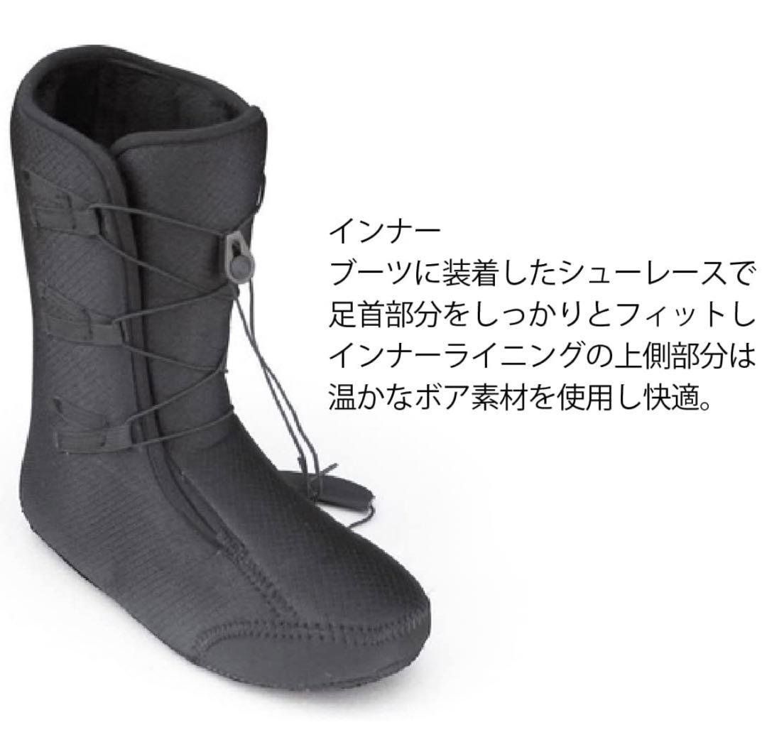 新品訳ありSALEスノボブーツ29.5cm〜30cm★LASTARTS★boa