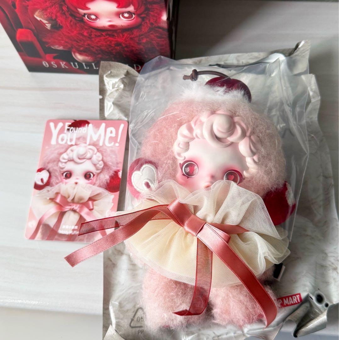 スカルパンダ　you found me ぬいぐるみペンダント　Moldy