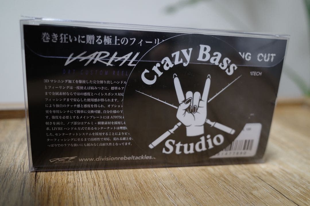 DRT VARIAL HANDLE Tinyklash KLASH9 3点セット