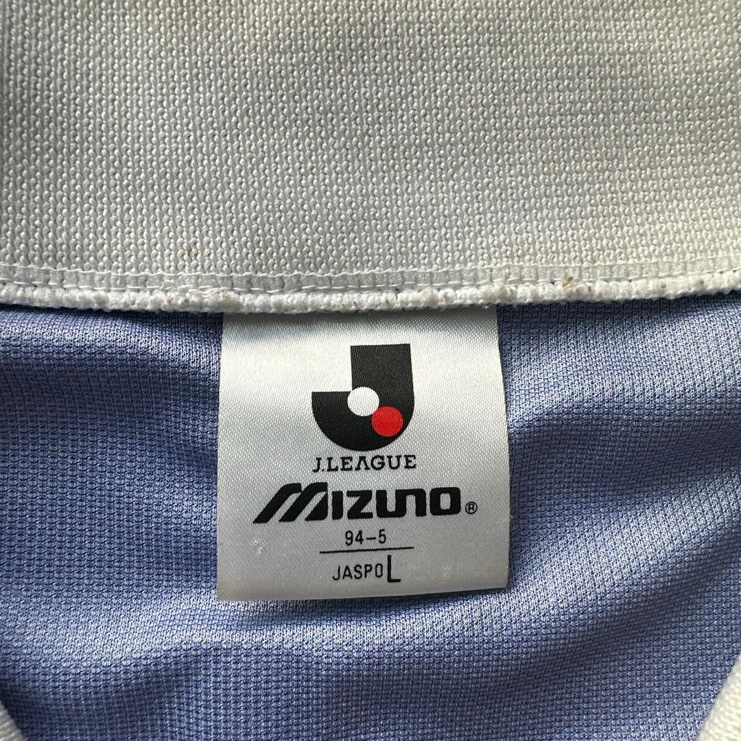 MIZUNO Jリーグ 横浜マリノス レプリカ ユニフォーム L 日本製
