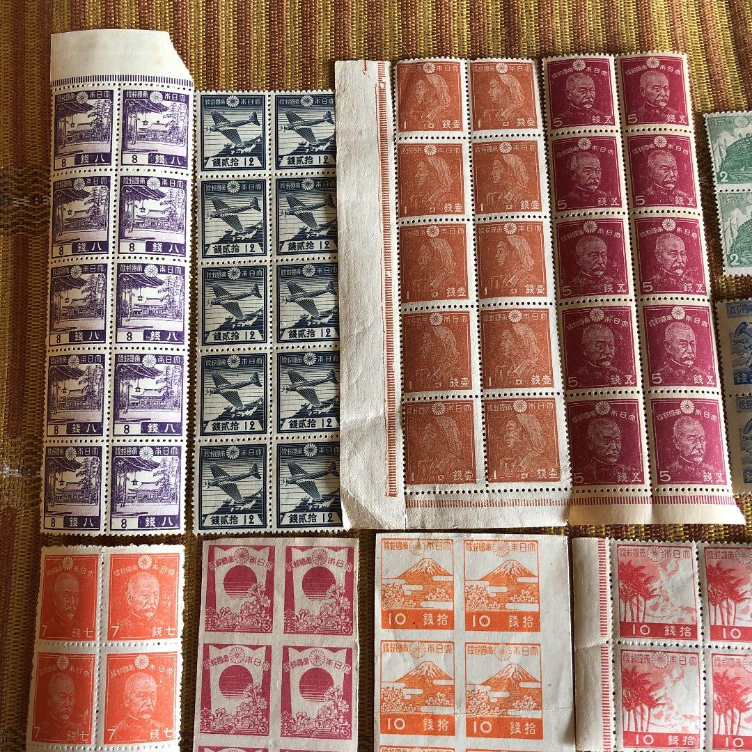 カタログ価計26,400円！昭和切手１７種各10枚ブロック　 裏糊ツヤピカ多数！