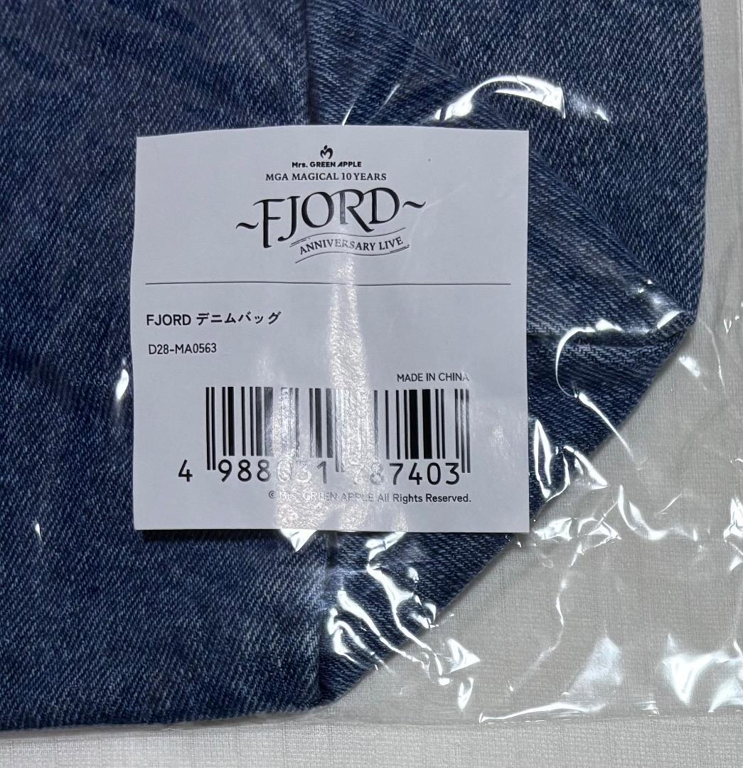 ミセスグリーンアップル　フィヨルド　デニムバッグ　トートバッグ