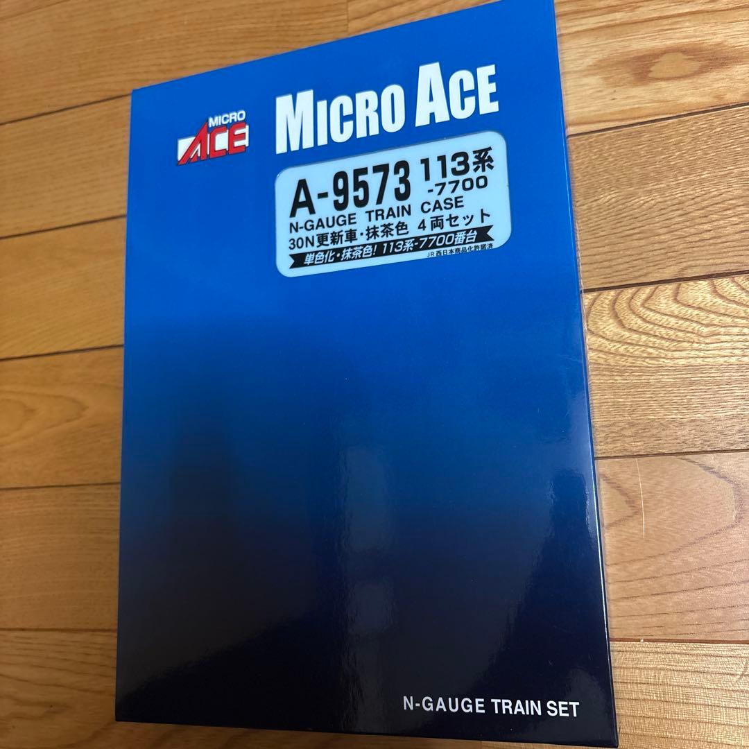 鉄道模型Nゲージ113系7700番台抹茶色4両セット