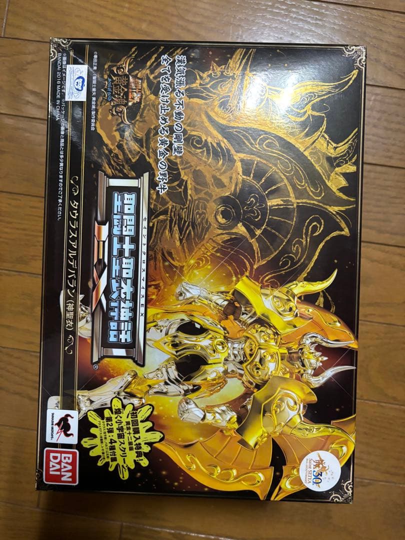 聖闘士聖衣神話EX タウラスアルデバラン 神聖衣