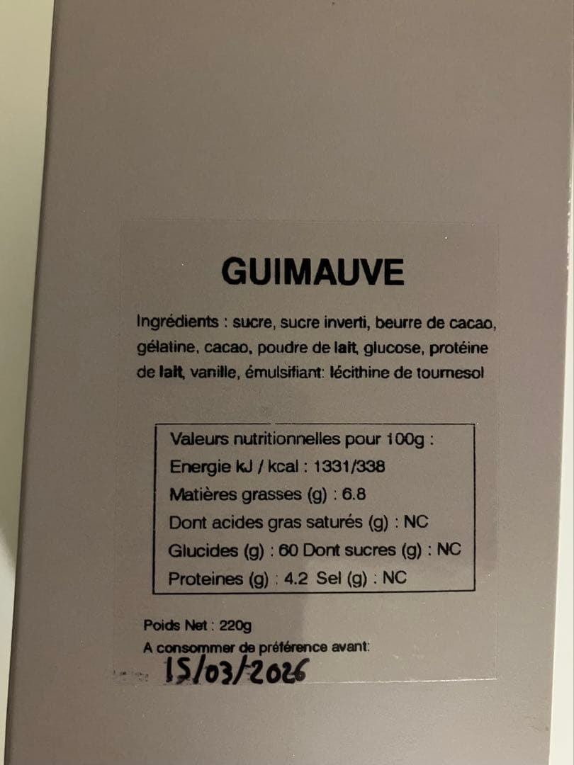フィリップベル　ギモーブ　1箱　と　クルスティベロ2箱　合計3箱