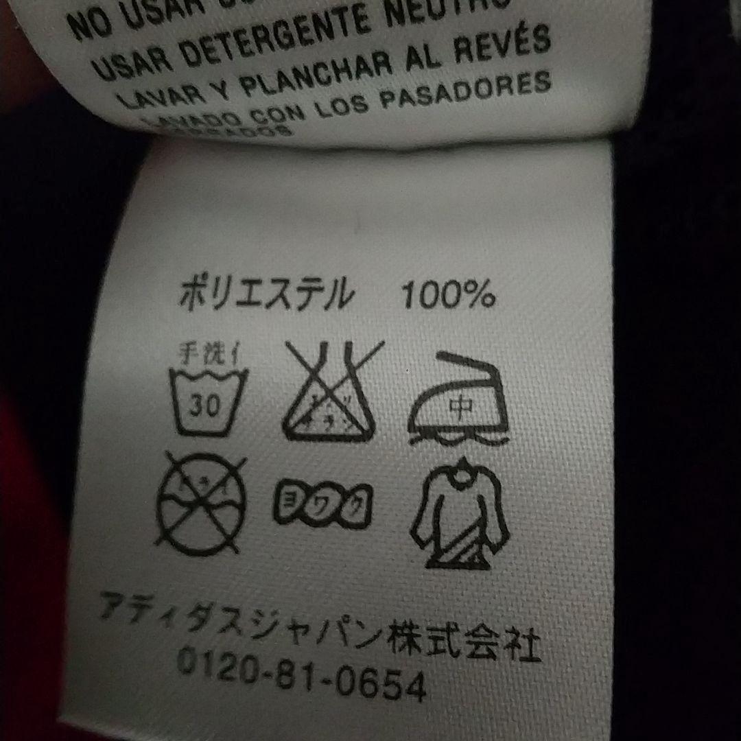 人気☆アディダス ACミラン 刺繍ロゴ エンブレム トラックジャケット XL