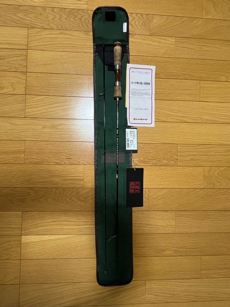 天龍 Tenryu Rayz RZA102S-UL トラウトロッド