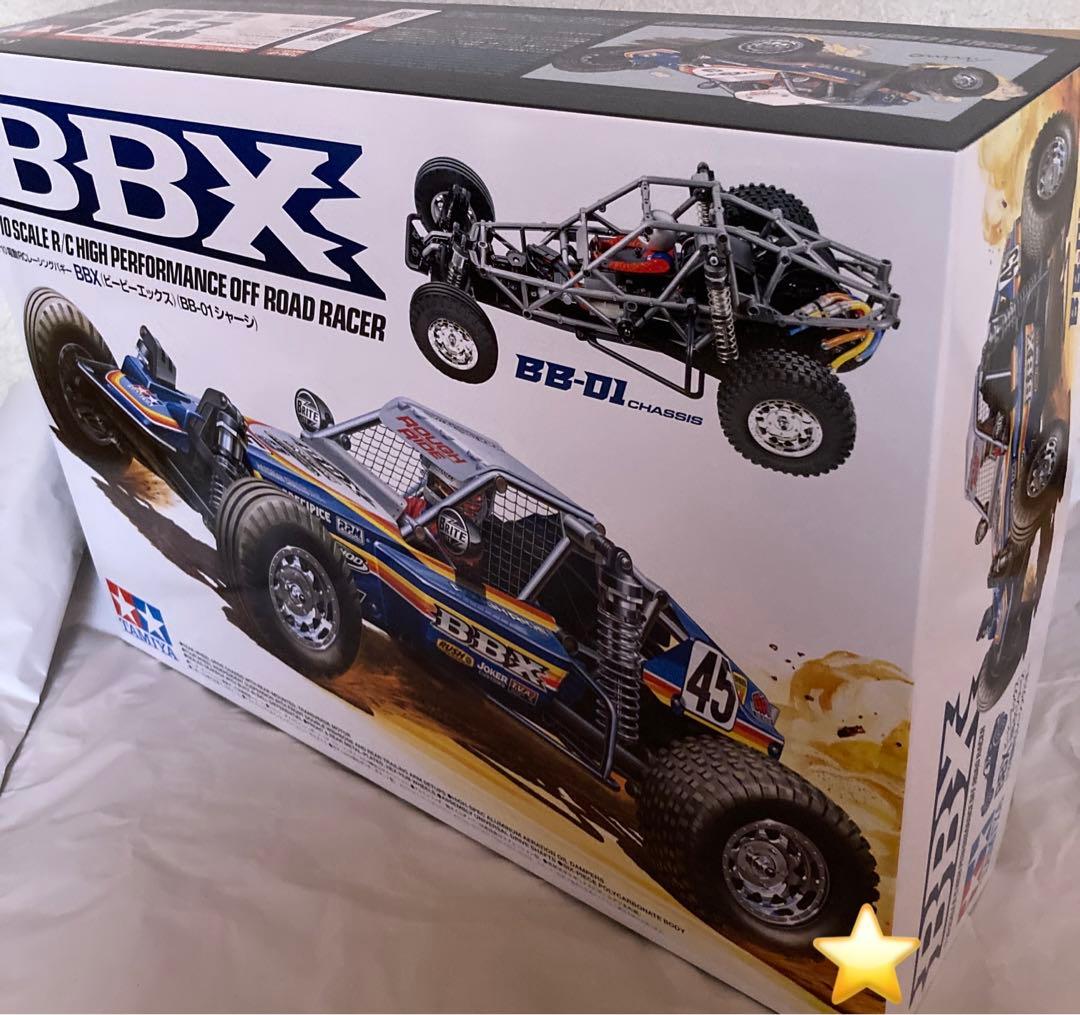 【メカなし】タミヤBBX