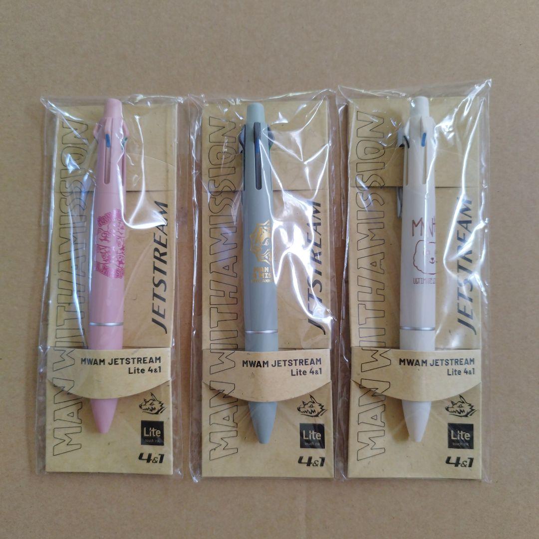 マンウィズ　ジェットストームボールペン　3種セット