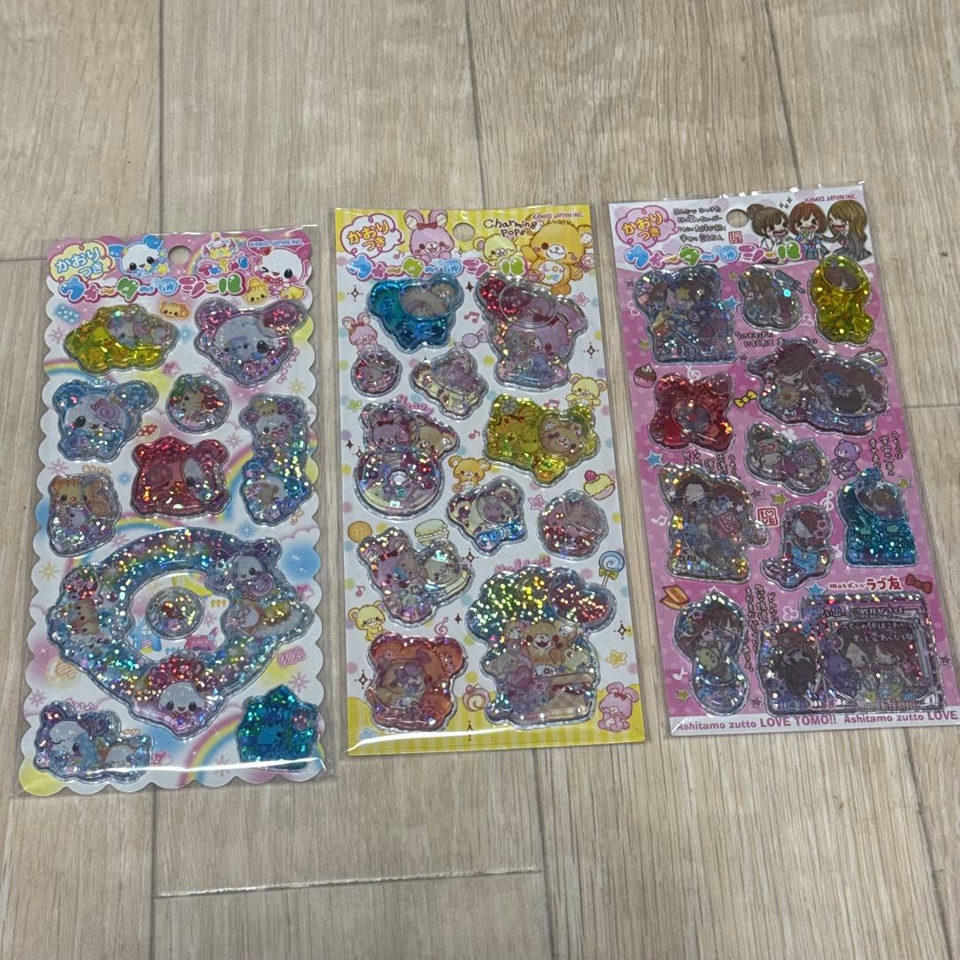 【本日限定】ボンボンドロップシール 等まとめ売り16点セット