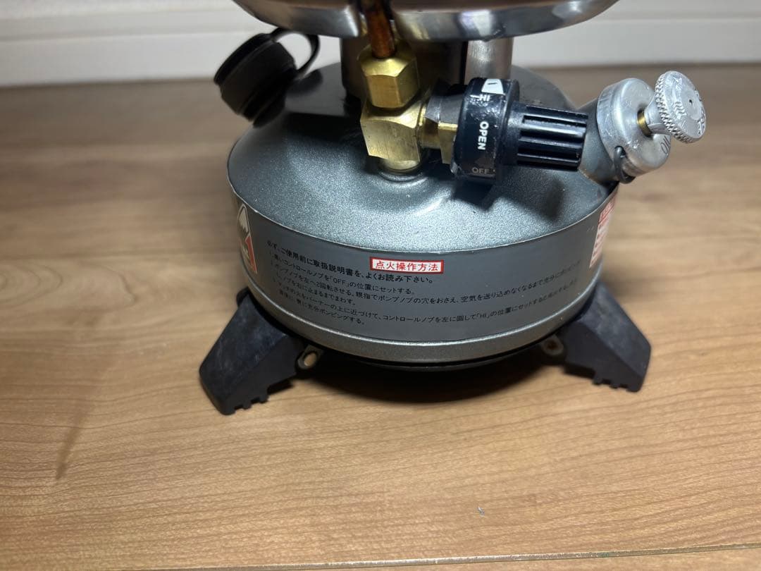 Coleman マルチフューエル　コールマン　550b 実働品ストーブ　90年