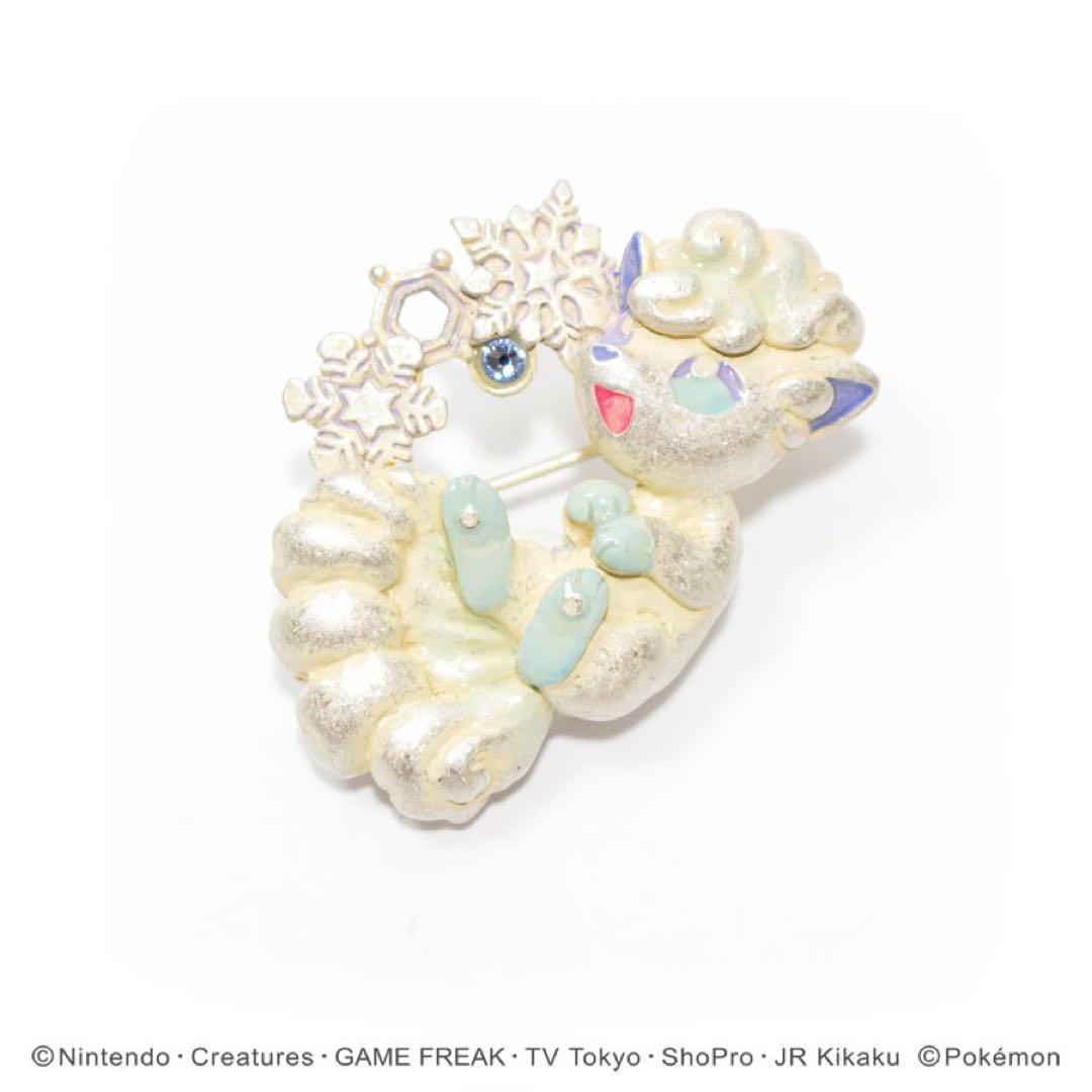 Palnart Poc アローラロコン ブローチ