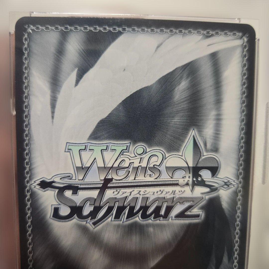 未来へ一緒に 宝鐘マリン　サイン　psa10